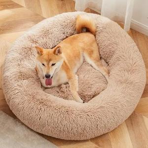 Sweetcrispy Calming Donut Dog & Cat Bed, Machine Washable Cuddle Warming Cozy Fluffy Faux Fur Plush Round Dog Bed, Anti-Anxiety Waterproof Anti-Slip Pet Bed for Small Medium Dogs and Cats,24 inches (Donut 24248 inch, Beige)