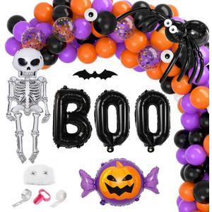 Garma Halloween Balloons Garland Arch Kit, 129pcs Black Orange Purple Balloon Decorations with Confetti Balloon Pumpkin Skeleton BOO Foil Balloons for Halloween Decorations Outdoor Party Supplies