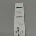 Basesailor USB C to Magnetic 3 Cable for MacBook Air Charger 6.6FT/2M,140W USBC Mag 3 Fast Charging Cord for MacBook Air (15"/13" M4 2025,M3 2024,M2 2022 2023),Pro (16"/14",2024/2023/2021),Safe