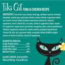 Tiki Pets Tiki Cat Velvet Mousse Grain-Free Wet Food with a Silky-Smooth Texture for Adult Cats & Kittens, 2.8oz, 12pk, Tuna & Chicken, 48005 (EXP 09/28/26)