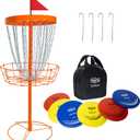 Disc Golf Basket - Portable Disc Golf Target with Heavy Duty 24-Chains Come with 6pcs Disc Golf Discs and Carry Bag, Ground Stake -Suitable for Players of All Levels