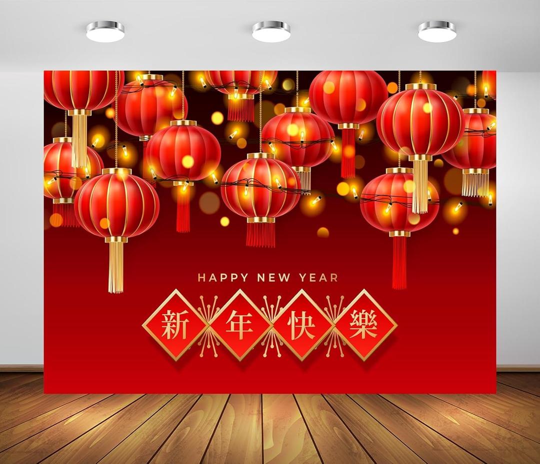 BELECO 10x8ft Fabric Happy New Year Backdrop Red Chinese Lanterns 2026 Background Backdrop Chinese Spring Festival Decorations Party Banner Photo Booth Studio Props 