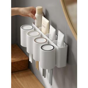 Wall-Mounted Toothbrush and Toothpaste Holder - Self-Draining Design, Easy Installation, Space-Saving, White (Quadruple - Four Normal Cups)
