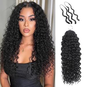 Deep Wave Human Hair Crochet Bundles 16 Inch 60g Pre-Separated Feather Crochet Human Hair Invisible Knotless Crochet Hair Extensions for Black Women