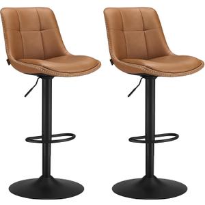 VASAGLE Bar Stools Set of 2, Swivel, Adjustable Height, Quilt
