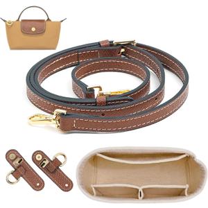 LOUKAYCCI 2 Kit Mini Bag Leather Shoulder Strap and Felt Purse Organizer Insert for Longchamp mini XS Bag Punch-Free Adjustable Buckle DesignBeige & Strap