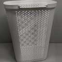 Mind Reader Slim Laundry Hamper with Lid, 60L Clothes Basket, Ventilated Plastic, 17.25"L x 13.75"W x 23.5"H, White