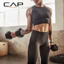 2 PCS CAP Barbell Coated Hex Dumbbell Weight | Multiple Options 25 lb, Black