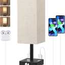 Touch Bedside Table Lamp For Nightstand - 3-Way Dimmable Night Lamp with USB A + Type C Charging Ports and two AC Outlets, Small Desk Light with E26 LED Bulb for Bedroom Living Room Dorm, BEIGE (14.0in)