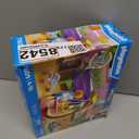 Playmobil 71609 MyLife Parent's Bedroom with Cosleeping Bed - Includes Two Characters and Accessories - From 4 Years