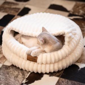 CHEERPALS Cat Bed for Indoor Cats, Washable Round Cat Bed Soft Fluffy Pet Bed for Kitty, Puppy and Small Dog(White)