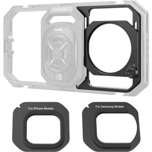 SMALLRIG 67mm Threaded Filter Adapter with Detachable Sun Hoods for Universal Phone Cage 4704/4597/5275/5276/4299B,for iPhone, for Samsung & Smartphones - 5277
