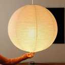 Plug in Pendant Light Fixture,15 Ft Hanging Paper Lantern 18" White Paper Lamp Hanging Pendant Light with On/Off Switch for Birthday Wedding Living Room and Home Decor