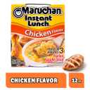 Maruchan Instant Lunch Ramen Noodles, Chicken Flavor – Japanese-Style Instant Noodle Soup, Easy Meal Ready in 3 Minutes – 2.25 Oz. (12 Pack) (EXP 09/28/26)