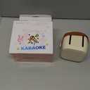 Karaoke Machine for Kids, Toys for 3-12 Years Old Girls Gifts, Kids Karaoke Microphone Machine Toy, Best Fun Christmas Birthday Gifts for 5 6 7 8 9 10 11 Years Teens Girl Boys Beige 2 Mic