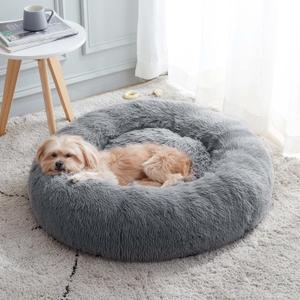 WESTERN HOME WH Calming Dog & Cat Bed, Anti-Anxiety Donut Cuddler Warming Cozy Soft Round Bed, Fluffy Faux Fur Plush Cushion Bed for Small Medium Dogs and Cats (20"/24"/27"/30") (Navy Grey)