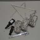 Onory Christmas Outdoor Star String Lights 23FT 860 LED Waterproof Waterfall Tree Lights with Star Topper, 8 Modes Christmas Decorations Outdoor Tree Lights for Patio, Yard, Party Holiday Dec (Cool White)