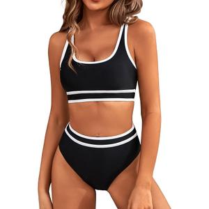 BMJL Women's High Waisted Bikini Sets Sporty Two Piece Swimsuits Color Block Cheeky High Cut Bathing Suits, Size Medium