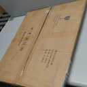 22x20 Inch Lighted Vanity Mirror, 3-Mode Touch Dimming LED Lighting, Large Makeup Mirror for Dressing Room, Tabletop or Wall-Mounted, White