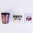 DELIEF Tteokbokki Cup Jjajang Flavor 4.23oz(120g) Korean Street Food Korea Instant Rice Cake Snack, 2 Packs