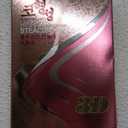 Nose Up Lifting Tool - 3 Sizes, Pain Free Nose Slimmer & Corrector (2 Packs)