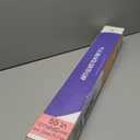 55 Inch Anti-Glare TV Film Blue Light Anti Scratch Film,55 Inch TV Anti Glare Screen Protector,TV Glare Stopper Matte Film (55" 917*516)