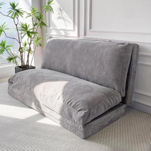 MAXYOYO Folding Sofa Bed, Convertible Chair Couch, Floor Bean Bag Sofa, Grey
