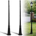 LEIFIDE 2 Sets Vintage Outdoor Light Post and Cap Base 77" Heavy Duty Cast Aluminum Outdoor Lamp Post for Garden Patio Yard Pathway Parking Driveway Home Lawn, Black, 77 inches , 10 1/4 inches