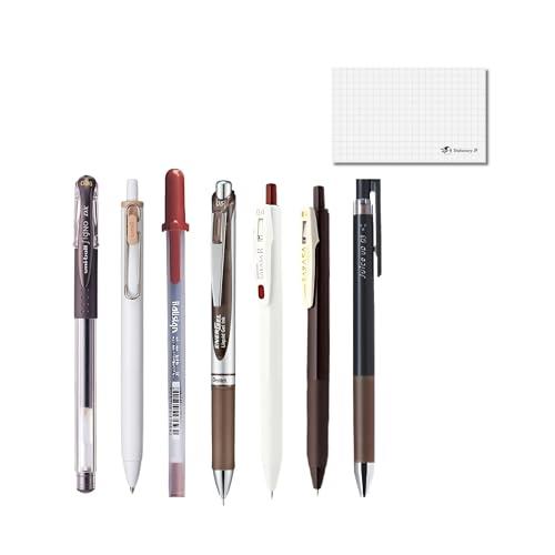 Stationery JP Japanese Brown Gel Ink Pen Set of 7 – Fine Point 0.3–0.7 mm, Smooth and Clean Writing, Warm Natural Tones, Includes Test Writing Card – Made in Japan, Missing Pieces
