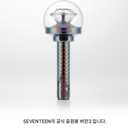 Seventeen Official Light Stick Ver 3