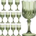 7OZ Plastic Wine Glasses, Reusable Vintage Goblets Unbreakable Drinking Glasses Crystal Water Cups Champagne for Wedding, Parties (12, Light Green), 2.65 inches x 6.6 inches