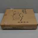 Heated Cat House for Indoor Cats in Winter, Waterproof, Fully Insulated Shelter for Stray and Feral Cats, Great for Cat Houses for Outdoor Cat and Cat Beds for Indoor Cats (Black-Heat, Small)