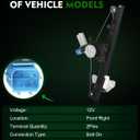 Front Right Passenger Side Power Window Regulator with Motor for:-Nissan Sentra 2013 2014 2015 2016 2017 2018 2019, 4 Door Sedan with 2 Pins Replace OE# 751-395