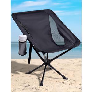 Swivel Portable Camping Chair for Adults, Fast Setup, Lightweight & Small Folding Chair with Cup Holder, Side Pocket and Carry Bag - Support 330 LBS (Black)