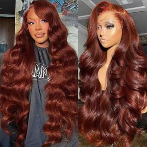 Arqyu Lace Front Wigs Human Hair 200% Density HD Lace Front Wigs Synthetic Hair Pre Plucked Natural Color Glueless Wig (reddish brown wig, 30 INCH)
