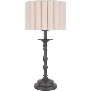 Vintage Brown Scalloped Table Lamp, Rustic/Farmhouse Pleated Lamp, Scalloped Lampshade and Bamboo Lamp Post, for Living Room Bedside Side Table (21.4'' Tall Pack of 1)