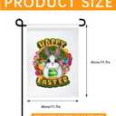 10 PCS sublimation garden flags blank christmas easter garden flag 18×12 Inch Polyester Banners Flag for Outdoor Courtyard Decoration