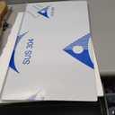 Stainless Steel Cutting Boards for Kitchen,Baking Board,Pastry Board,kneading Panel - Suitable for Cutting Vegetables, Fruits, Meat,bread - Easy To Clean and Store (70x40cm/27.5x15.7in)