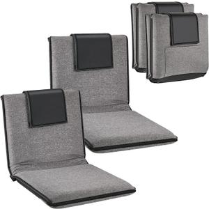 2 Pcs Adjustable Floor Chair with Back Support, Padded Seat, Portable, Meditation Cushion, Fully Folding Backrest for Adult, Kid, Gaming - Linen Washable Cover, Nylon Bottom (Gray, Black)