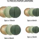 GAKA Green Gold Paper Lanterns Decorative,12pcs,4 inch 6 inch 8 inch 10 inch Round Paper Hanging Decorations,Chinese Lanterns Lamps for Wedding Birthday Home Classroom Party Decoration