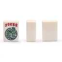 Yellow Mountain Imports Set of 166 American Mahjong Tiles, The Classic (Tiles Only Set)