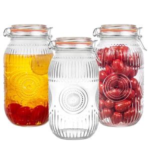 Amzcku Wide Mouth Vintage Mason Jars with Airtight Lid 64oz 2 Quart, Canister Quart Jars for Kitchen Storage - for Coffee, Sugar, Beans 3 Pack