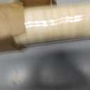 Beige Travertine Peel and Stick Wallpaper, 23.6 x 118 in