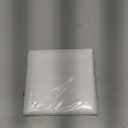 Amazon Basics Standard Pillow Cases, Lightweight Super Soft Microfiber for Sleep, Machine Wash, Bright White, 20" x 30", Set of 2, Pillows Not Included