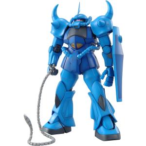 Bandai Hobby - Gundam - GOUF Ver 2.0 MG 1/100 Model Kit