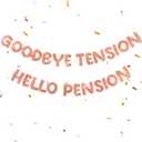 Retirement Banner Pre-Strung GOODBYE TENSION HELLO PENSION Banner Glitter Retirement Party Supplies Decorations for Women Men Office Home Decor (Rose Gold)