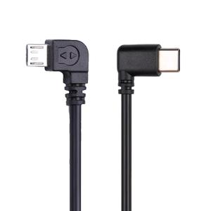 Micro USB to Type C Gimbal Stabilizer Camera Control Cable, for Zhiyun Crane 2 / Weebill S/Weebill Lab, Compatible with Canon Sony Panasonic Nikon Fuji Olympus ZCAM BMPCC Sigma (UP)