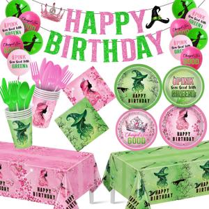Pink and Green Birthday Party Decorations 207pcs Disposable Paper Plates & Napkins Set for 24 Guests - Includes Happy Birthday Banner & Cartoon Tablecloth