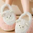 Laahoem Animal Slippers Soft Sole Indoor Shoes Winter Warm Thick Plush Fuzzy House Socks Furry Home Slippers For Girls Women Boys Men (White)