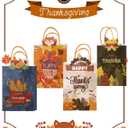 qiqee Fall Thanksgiving Paper Gift Bags with Handles Bulk Medium Pumpkin Harvest Bags Autumn Kraft Paper for Holiday Wedding Birthday Party Supplies 24pcs (8.7"10.6"4.3")